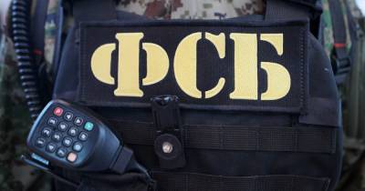 В Кисловодске ФСБ предотвратила теракт, готовившейся ячейкой ИГ