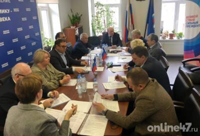 Оргкомитет «Единой России» продолжает регистрировать новых кандидатов на праймериз в Ленобласти