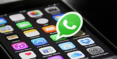 WhatsApp объявил о новых возможностях мессенджера - о чем речь - ТЕЛЕГРАФ