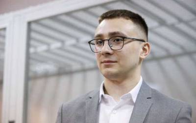 Суд в Одессе 9 апреля рассмотрит апелляцию на арест Стерненко