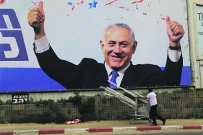Альтернативы Нетаньяху в еврейском государстве не нашлось