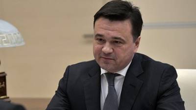 Губернатор Московской области выступил против строительства ТЦ в Щелково