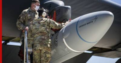 В США провалился испытательный запуск гиперзвуковой ракеты - profile.ru - шт. Калифорния