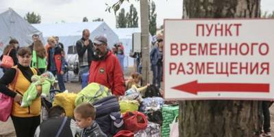 В Ростовской области РФ МЧС собирает данные для приема беженцев из Украины - ТЕЛЕГРАФ
