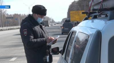 В ГИБДД Башкирии взялись за междугородних таксистов