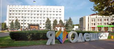 Бюджет Одесского района менее 40 миллионов гривен в год