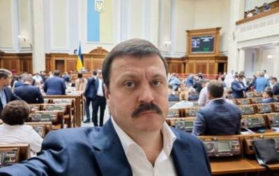 Нардеп Деркач заявил, что в Украину прибыла группа для его ликвидации
