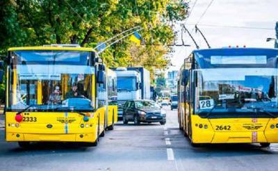 Мининфраструктуры представило единый транспортный е-билет для городов