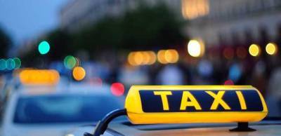 Антимонопольный комитет проверит обоснованность повышения тарифов на такси в Киеве