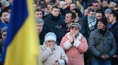МВФ дал прогноз численности населения Украины до 2026 года