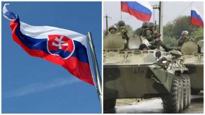 Словакия обеспокоена войсками России на границах Украины: реакция МИД