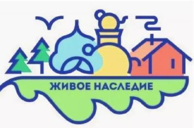 Смоленские бренды вошли в ТОП-1000 локальных культурных и туристических брендов России
