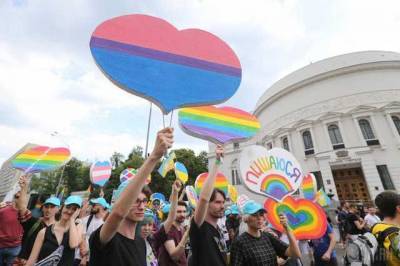 В Украине углубилась дискриминация представителей ЛГБТ-сообщества - Денисова