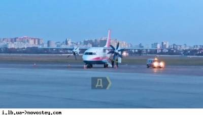 Самолет “Мотор Сич” совершил экстренную посадку в аэропорту “Киев” на одном двигателе