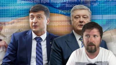 Дозащищался Зеленского: Начался суд по запрету партии Шария