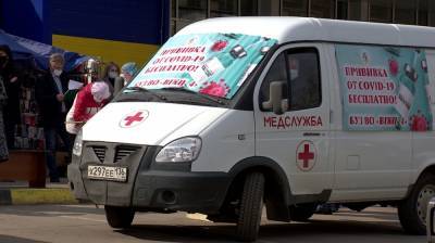 Воронежцам рассказали о плюсах и минусах мобильной вакцинации от коронавируса