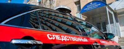 13-летний школьник из Волгограда найден мертвым в ванной