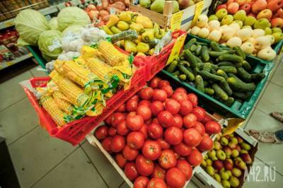 В России выросли цены на овощи и рыбу