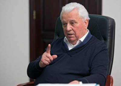 Кравчук хотел изменить контроль за выполнением Минских соглашений
