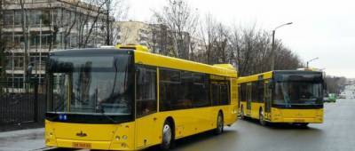 АМКУ проверит повышение цен на такси в Киеве в период локдауна