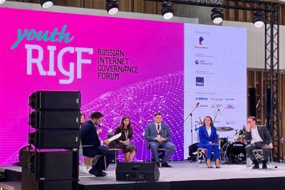 Первый молодежный форум по управлению интернетом стартовал в Москве – Учительская газета