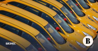 ЕЭК подозревает агрегаторов такси в нарушении конкуренции