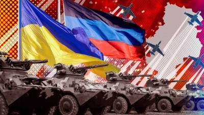 Украина хочет провести переговоры по Донбассу в Польше