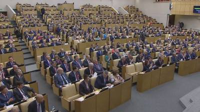 Счетная палата представит Госдуме отчет о работе за 2020 год