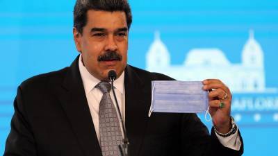 Мадуро объявил о налоговых и кредитных послаблениях из-за коронавируса