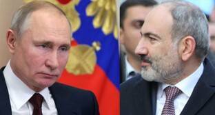 Политологи назвали цели московского визита Пашиняна
