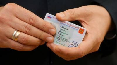 В МВД разъяснили правила выдачи россиянам электронных паспортов