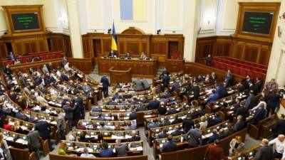 Украина готовит сюрприз для «пророссийских» депутатов в Верховной раде