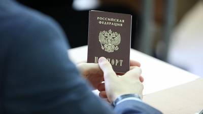 В МВД разъяснили возможные изменения в паспортах российских граждан