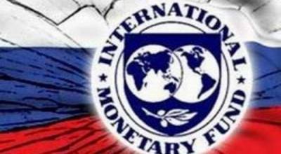 В МВФ рассказали о прогнозах роста экономики России