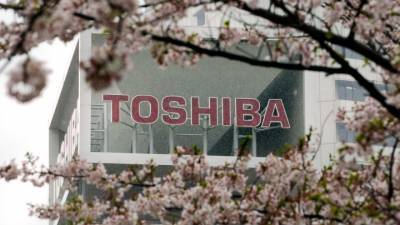 Британский фонд захотел купить японскую Toshiba