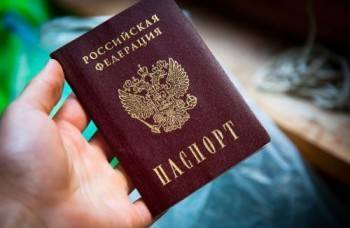 В паспортах россиян появятся изменения