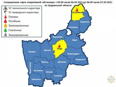 Горели жилой дом и квартира. За сутки на территории области произошло 2 пожара