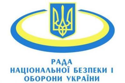 Путь Украины в НАТО: СНБ готовит спецрешение