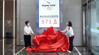 Япония не обсуждала с США вопрос о бойкоте Олимпиады в Пекине