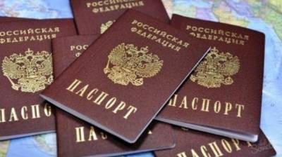 МВД предложило внести дополнения в паспорта россиян