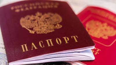 В России могут появиться «вечные» паспорта