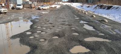 Жители новостроек в Петрозаводске жалуются на плачевное состояние дороги (ФОТОФАКТ)