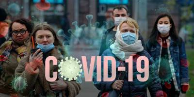 В каких областях от коронавируса больше всего умерло и заболело украинцев 7 апреля - ТЕЛЕГРАФ