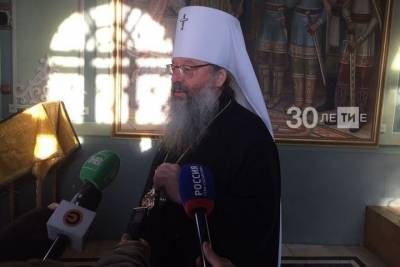 Митрополит Татарстанский посетит первый ифтар Рамадана