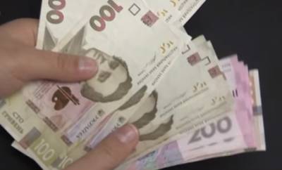 Уже согласовали в Раде: в Украине появится новый вид пенсий и социальных выплат - кому дадут