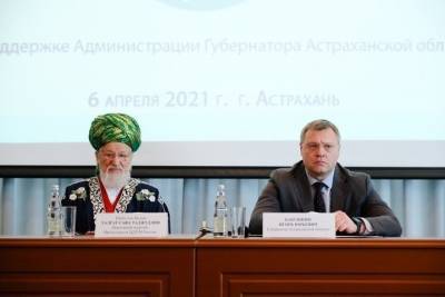 В Астрахани состоялась межрегиональная научно-практическая исламская конференция