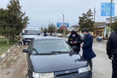 В Дагестанских огнях в рамках рейда с автовладельцев взыскано 100 тысяч рублей долгов