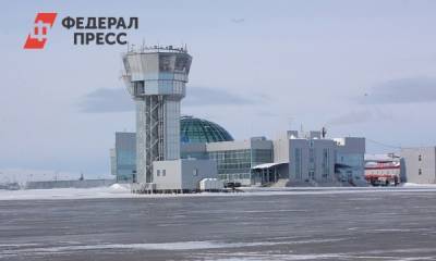 Алексей Титовский - Аэропорт ямальской столицы станет международным после реконструкции - fedpress.ru - Тюмень - Салехард