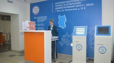 До 52 тысяч рублей: ЦБ поддержал идею пенсионного налогового вычета