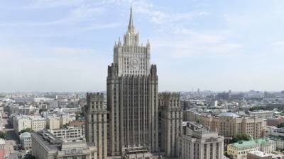 В МИД заявили о контактах с США по участию Москвы в саммите по климату